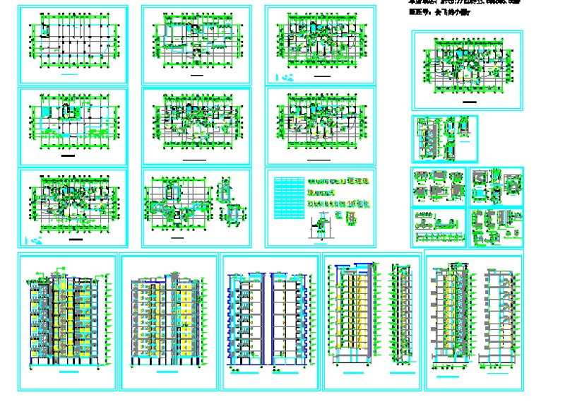 超火爆的42套多层高层住宅单元<a href=https://www.yitu.cn/su/8159.html target=_blank class=infotextkey>楼</a>建筑<a href=https://www.yitu.cn/su/7590.html target=_blank class=infotextkey>设计</a><a href=https://www.yitu.cn/su/7937.html target=_blank class=infotextkey>图纸</a>