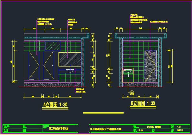 【独家整合】大学教学<a href=https://www.yitu.cn/su/8159.html target=_blank class=infotextkey>楼</a>各式装修<a href=https://www.yitu.cn/su/7590.html target=_blank class=infotextkey>设计</a>图（共13套）