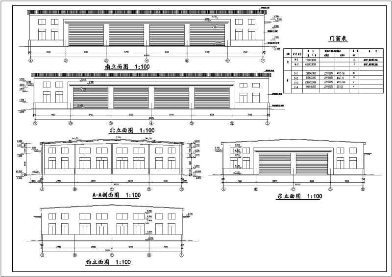 某轻钢单层车库<a href=https://www.yitu.cn/su/7590.html target=_blank class=infotextkey>设计</a>cad建筑结构施工图