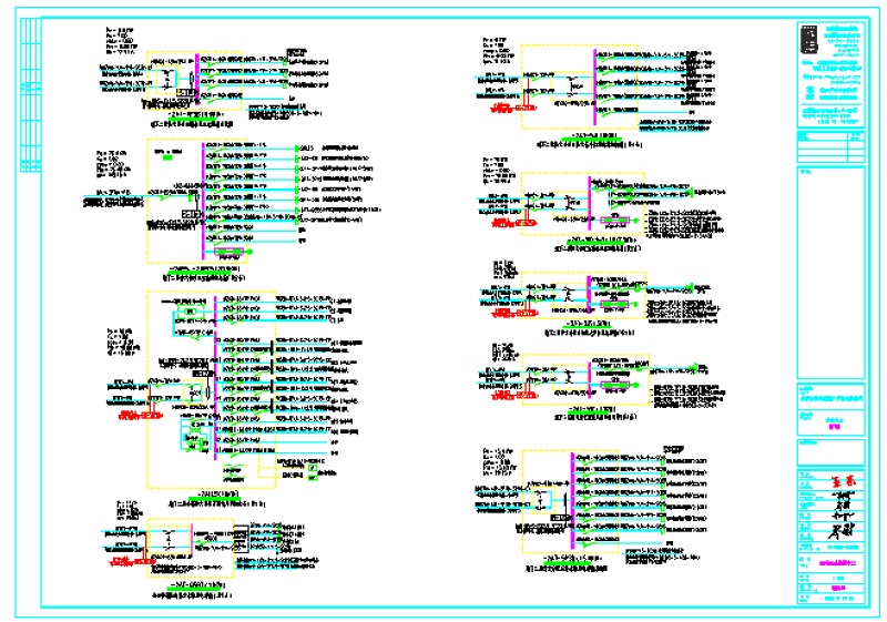 深圳某<a href=https://www.yitu.cn/su/7987.html target=_blank class=infotextkey>小区</a><a href=https://www.yitu.cn/su/7872.html target=_blank class=infotextkey>地</a>下车库电气全套<a href=https://www.yitu.cn/su/7590.html target=_blank class=infotextkey>设计</a><a href=https://www.yitu.cn/su/7937.html target=_blank class=infotextkey>图纸</a>