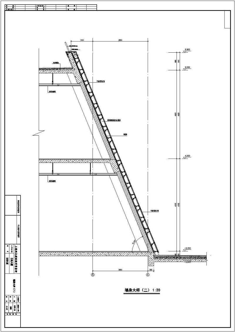 十三层<a href=https://www.yitu.cn/su/7637.html target=_blank class=infotextkey>框架</a>结构商务<a href=https://www.yitu.cn/sketchup/jiudianjianzhu/index.html target=_blank class=infotextkey><a href=https://www.yitu.cn/su/7829.html target=_blank class=infotextkey>酒店</a>建筑</a><a href=https://www.yitu.cn/su/7590.html target=_blank class=infotextkey>设计</a>施工图