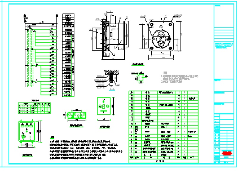 <a href=https://www.yitu.cn/su/7872.html target=_blank class=infotextkey>地</a>下车库消防报警系统电气<a href=https://www.yitu.cn/su/7590.html target=_blank class=infotextkey>设计</a><a href=https://www.yitu.cn/su/7937.html target=_blank class=infotextkey>图纸</a>