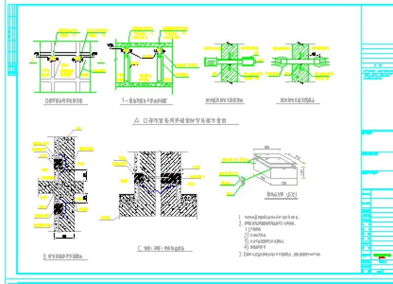 <a href=https://www.yitu.cn/su/7872.html target=_blank class=infotextkey>地</a>下车库消防报警系统电气<a href=https://www.yitu.cn/su/7590.html target=_blank class=infotextkey>设计</a><a href=https://www.yitu.cn/su/7937.html target=_blank class=infotextkey>图纸</a>