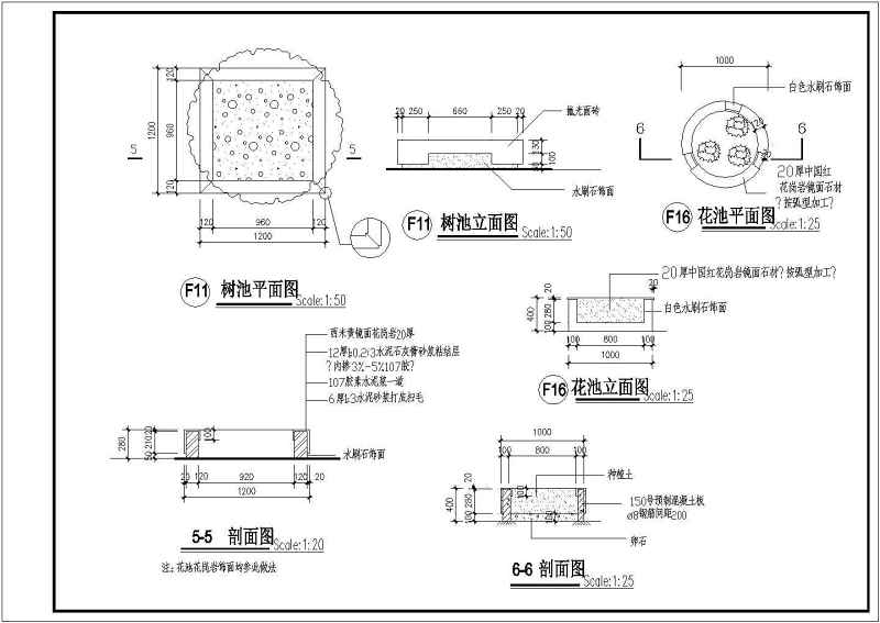 某住宅<a href=https://www.yitu.cn/su/7291.html target=_blank class=infotextkey><a href=https://www.yitu.cn/su/7987.html target=_blank class=infotextkey>小区</a>景观</a><a href=https://www.yitu.cn/su/7558.html target=_blank class=infotextkey>绿化</a>及车库<a href=https://www.yitu.cn/su/7590.html target=_blank class=infotextkey>设计</a>cad全套施工图