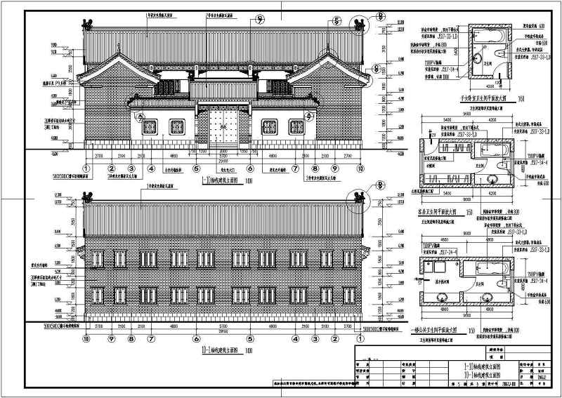 某<a href=https://www.yitu.cn/su/7872.html target=_blank class=infotextkey>地</a>两层砖混结构仿古住宅建筑<a href=https://www.yitu.cn/su/7590.html target=_blank class=infotextkey>设计</a>施工<a href=https://www.yitu.cn/su/7937.html target=_blank class=infotextkey>图纸</a>