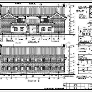 某地两层砖混结构仿古住宅建筑设计施工图纸