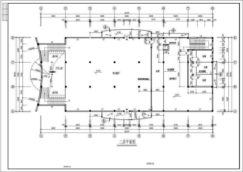 某多层食堂建筑<a href=https://www.yitu.cn/su/7590.html target=_blank class=infotextkey>设计</a>施工图