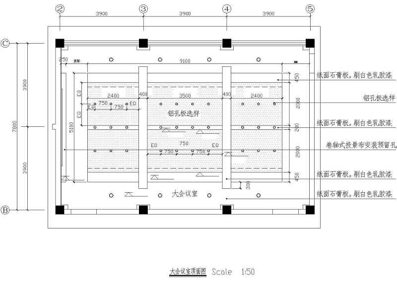 某综合<a href=https://www.yitu.cn/su/8159.html target=_blank class=infotextkey>楼</a>建筑电气<a href=https://www.yitu.cn/su/7590.html target=_blank class=infotextkey>设计</a>CAD施工图