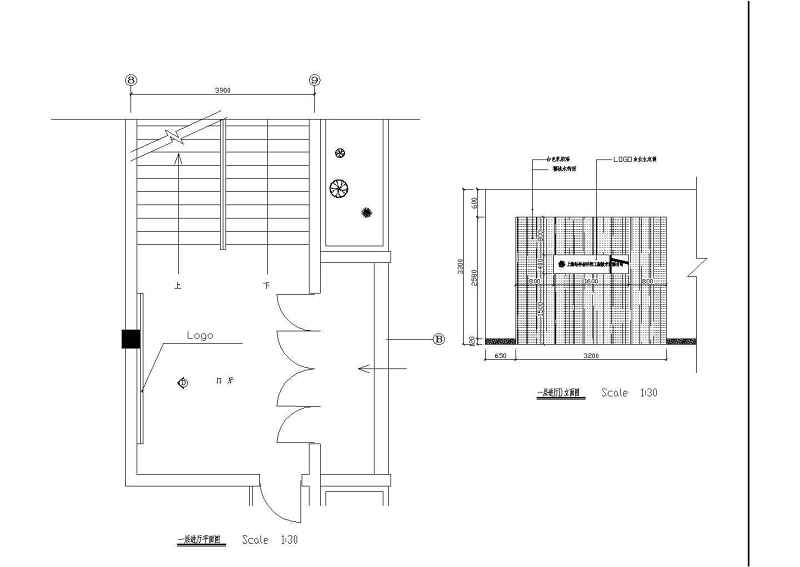 某综合<a href=https://www.yitu.cn/su/8159.html target=_blank class=infotextkey>楼</a>建筑电气<a href=https://www.yitu.cn/su/7590.html target=_blank class=infotextkey>设计</a>CAD施工图