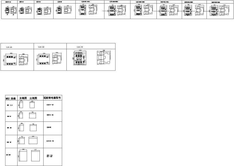 电气cad图块_ABB、正泰、施耐德常用cad图块（非常全面）