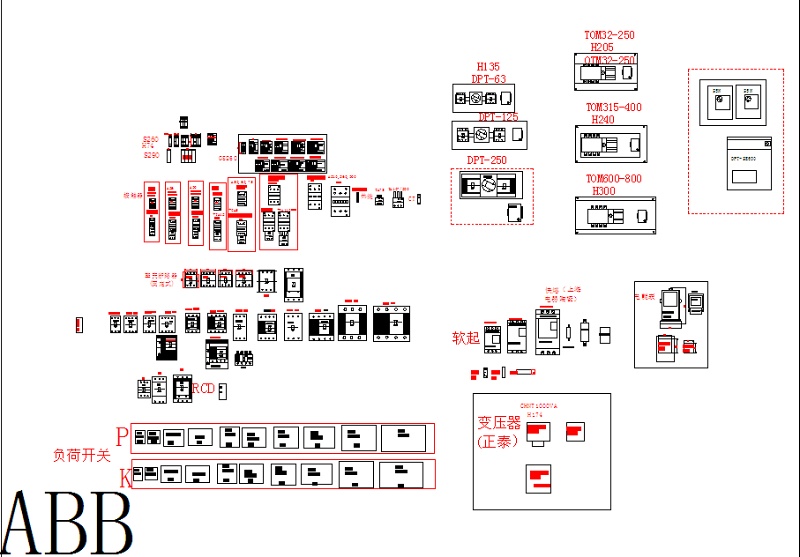 电气cad图块_ABB、正泰、施耐德常用cad图块（非常全面）