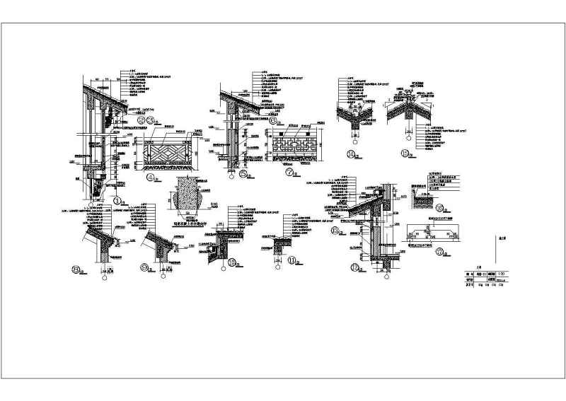 江南某<a href=https://www.yitu.cn/su/7872.html target=_blank class=infotextkey>地</a>2层<a href=https://www.yitu.cn/su/7637.html target=_blank class=infotextkey>框架</a>结构<a href=https://www.yitu.cn/su/7939.html target=_blank class=infotextkey>仿古建筑</a><a href=https://www.yitu.cn/su/7590.html target=_blank class=infotextkey>设计</a>施工图