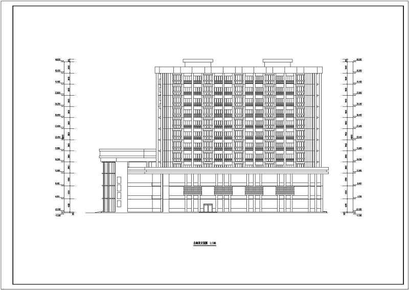 湘潭市某<a href=https://www.yitu.cn/su/7872.html target=_blank class=infotextkey>地</a>十二层<a href=https://www.yitu.cn/su/7637.html target=_blank class=infotextkey>框架</a>结构综合<a href=https://www.yitu.cn/su/7829.html target=_blank class=infotextkey>酒店</a>公寓建筑<a href=https://www.yitu.cn/su/7590.html target=_blank class=infotextkey>设计</a>施工<a href=https://www.yitu.cn/su/7937.html target=_blank class=infotextkey>图纸</a>