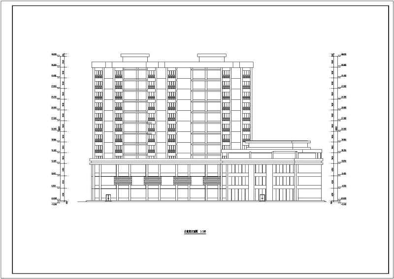 湘潭市某<a href=https://www.yitu.cn/su/7872.html target=_blank class=infotextkey>地</a>十二层<a href=https://www.yitu.cn/su/7637.html target=_blank class=infotextkey>框架</a>结构综合<a href=https://www.yitu.cn/su/7829.html target=_blank class=infotextkey>酒店</a>公寓建筑<a href=https://www.yitu.cn/su/7590.html target=_blank class=infotextkey>设计</a>施工<a href=https://www.yitu.cn/su/7937.html target=_blank class=infotextkey>图纸</a>