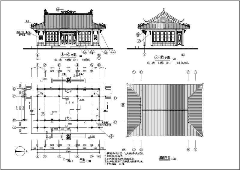 某风<a href=https://www.yitu.cn/su/7841.html target=_blank class=infotextkey>景区</a>单层仿古阁<a href=https://www.yitu.cn/su/8159.html target=_blank class=infotextkey>楼</a>建筑<a href=https://www.yitu.cn/su/7590.html target=_blank class=infotextkey>设计</a>施工图