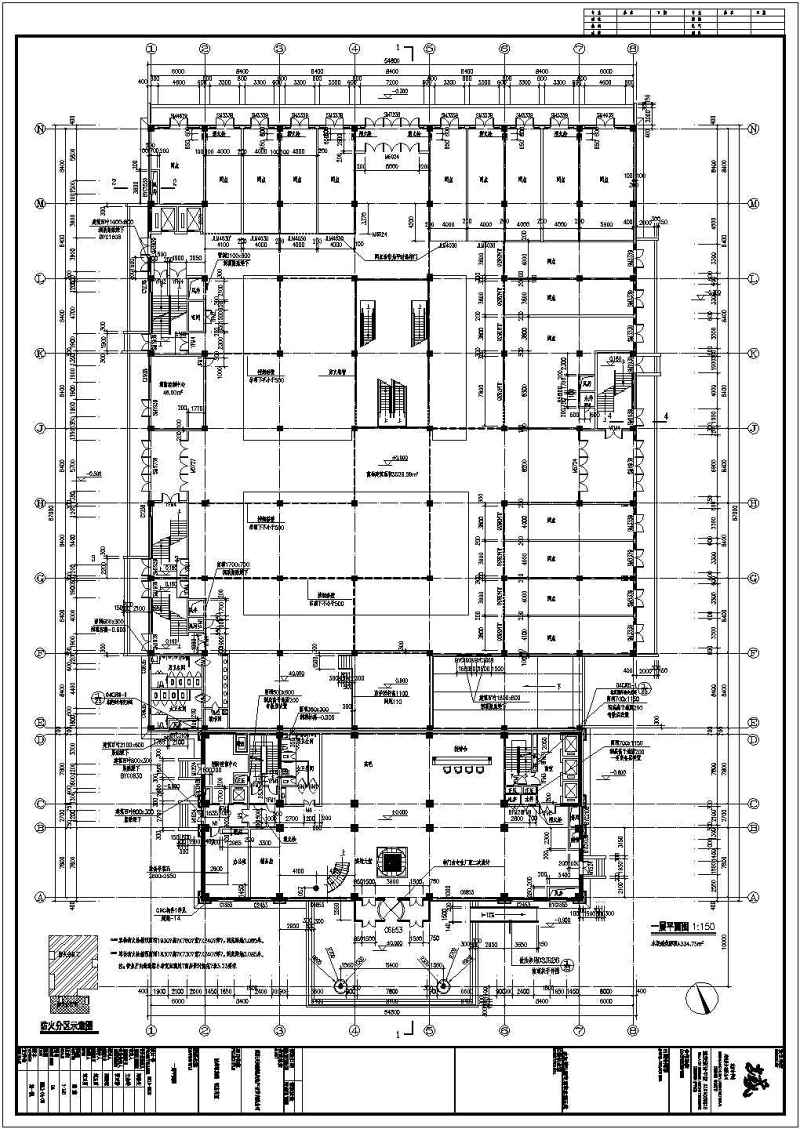 沈阳法库市某17层<a href=https://www.yitu.cn/su/7637.html target=_blank class=infotextkey>框架</a>结构<a href=https://www.yitu.cn/sketchup/jiudianjianzhu/index.html target=_blank class=infotextkey><a href=https://www.yitu.cn/su/7829.html target=_blank class=infotextkey>酒店</a>建筑</a><a href=https://www.yitu.cn/su/7590.html target=_blank class=infotextkey>设计</a>施工图