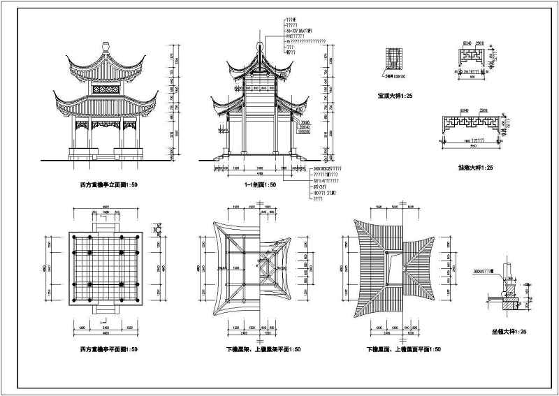 某<a href=https://www.yitu.cn/su/7872.html target=_blank class=infotextkey>地</a>多层<a href=https://www.yitu.cn/su/7637.html target=_blank class=infotextkey>框架</a>结构<a href=https://www.yitu.cn/su/7939.html target=_blank class=infotextkey>仿古建筑</a><a href=https://www.yitu.cn/su/7590.html target=_blank class=infotextkey>设计</a>施工<a href=https://www.yitu.cn/su/7937.html target=_blank class=infotextkey>图纸</a>