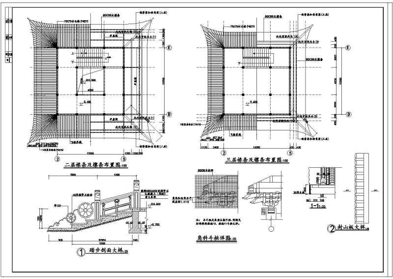 某<a href=https://www.yitu.cn/su/7872.html target=_blank class=infotextkey>地</a>区<a href=https://www.yitu.cn/su/7872.html target=_blank class=infotextkey>地</a>上三层<a href=https://www.yitu.cn/su/7939.html target=_blank class=infotextkey>仿古建筑</a>文昌阁建筑施工<a href=https://www.yitu.cn/su/7937.html target=_blank class=infotextkey>图纸</a>