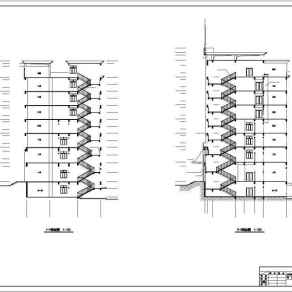 某住宅办公综合楼建筑设计CAD施工图