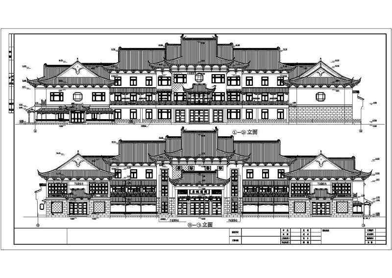 镇江某三层仿古商办楼建筑设计方案图纸