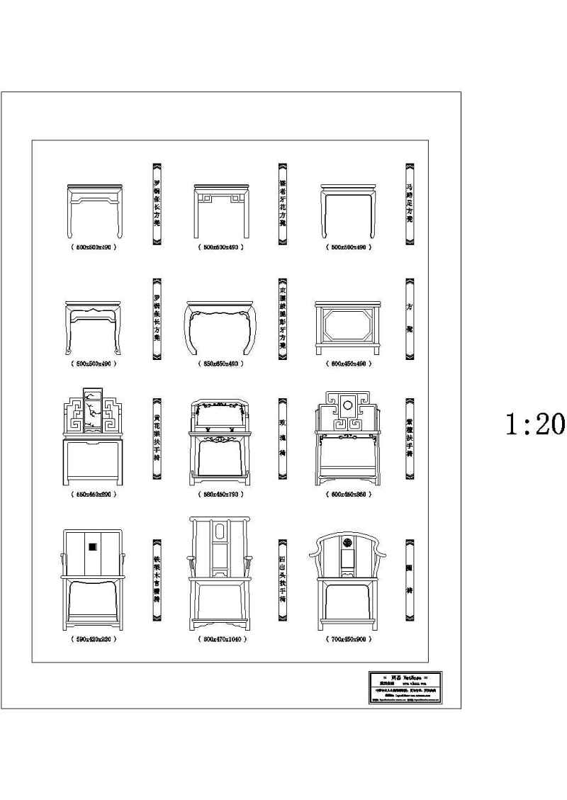 CAD建筑图块之常用中式家具图块
