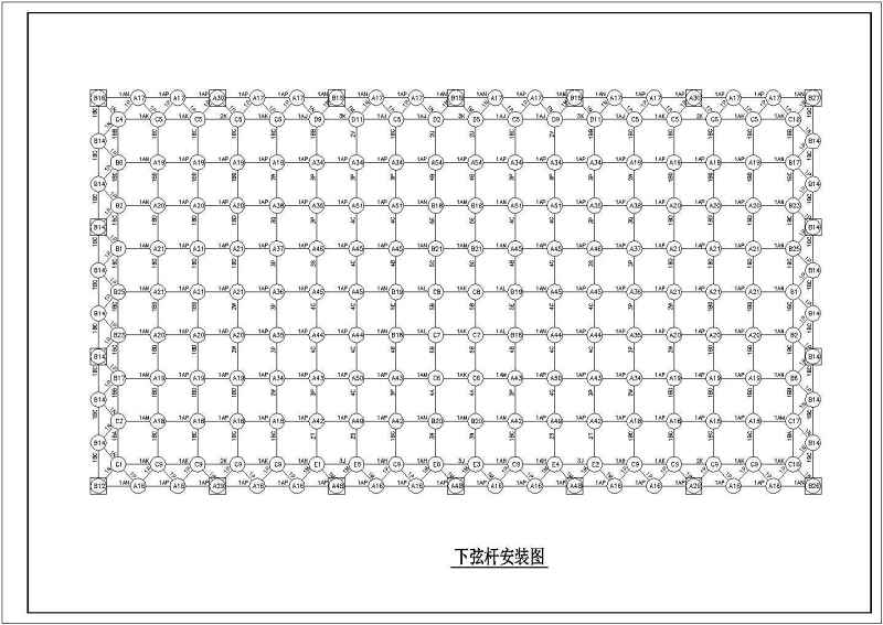 某<a href=https://www.yitu.cn/su/7872.html target=_blank class=infotextkey>地</a>中型体育馆网架结构<a href=https://www.yitu.cn/su/7590.html target=_blank class=infotextkey>设计</a>施工图