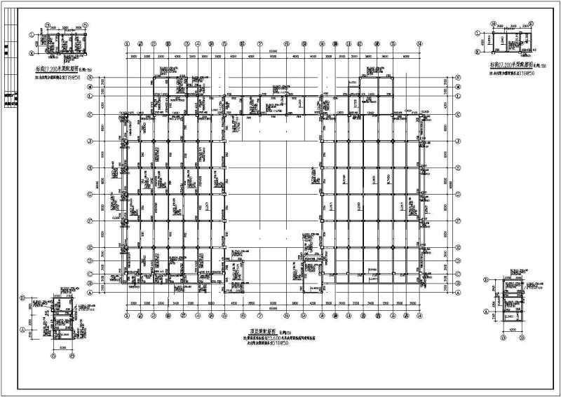 【北京】某大学体育馆结构<a href=https://www.yitu.cn/su/7590.html target=_blank class=infotextkey>设计</a>施工<a href=https://www.yitu.cn/su/7937.html target=_blank class=infotextkey>图纸</a>