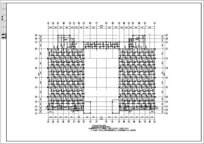 【北京】某大学体育馆结构<a href=https://www.yitu.cn/su/7590.html target=_blank class=infotextkey>设计</a>施工<a href=https://www.yitu.cn/su/7937.html target=_blank class=infotextkey>图纸</a>