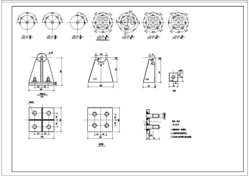 【北京】某大学体育馆结构<a href=https://www.yitu.cn/su/7590.html target=_blank class=infotextkey>设计</a>施工<a href=https://www.yitu.cn/su/7937.html target=_blank class=infotextkey>图纸</a>