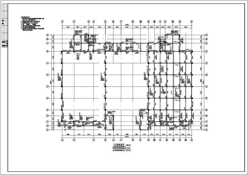 【北京】某大学体育馆结构<a href=https://www.yitu.cn/su/7590.html target=_blank class=infotextkey>设计</a>施工<a href=https://www.yitu.cn/su/7937.html target=_blank class=infotextkey>图纸</a>