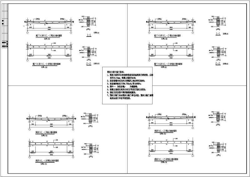 【北京】某大学体育馆结构<a href=https://www.yitu.cn/su/7590.html target=_blank class=infotextkey>设计</a>施工<a href=https://www.yitu.cn/su/7937.html target=_blank class=infotextkey>图纸</a>