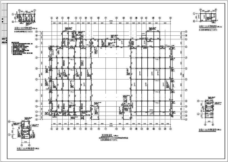 【北京】某大学体育馆结构<a href=https://www.yitu.cn/su/7590.html target=_blank class=infotextkey>设计</a>施工<a href=https://www.yitu.cn/su/7937.html target=_blank class=infotextkey>图纸</a>