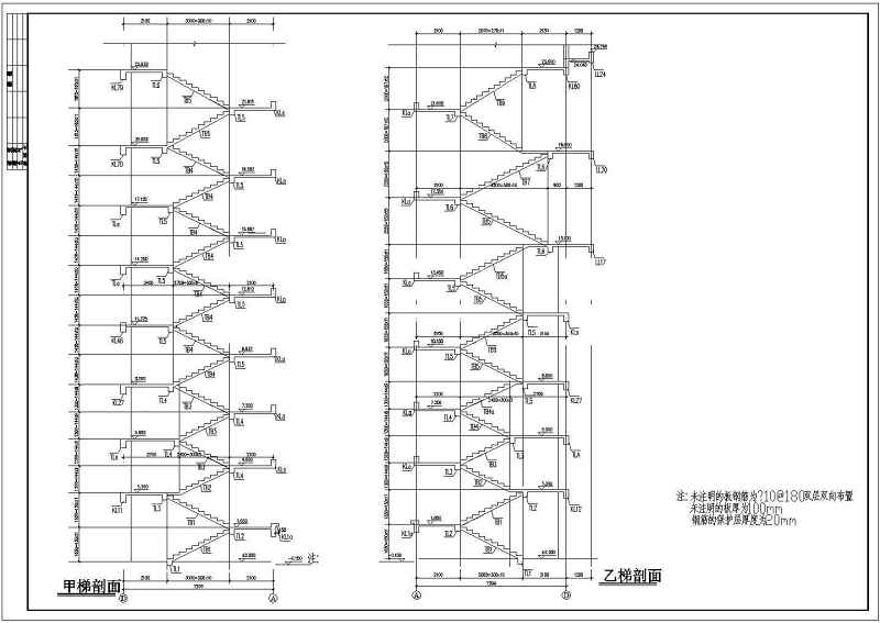 【北京】某大学体育馆结构<a href=https://www.yitu.cn/su/7590.html target=_blank class=infotextkey>设计</a>施工<a href=https://www.yitu.cn/su/7937.html target=_blank class=infotextkey>图纸</a>