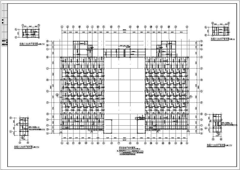 【北京】某大学体育馆结构<a href=https://www.yitu.cn/su/7590.html target=_blank class=infotextkey>设计</a>施工<a href=https://www.yitu.cn/su/7937.html target=_blank class=infotextkey>图纸</a>