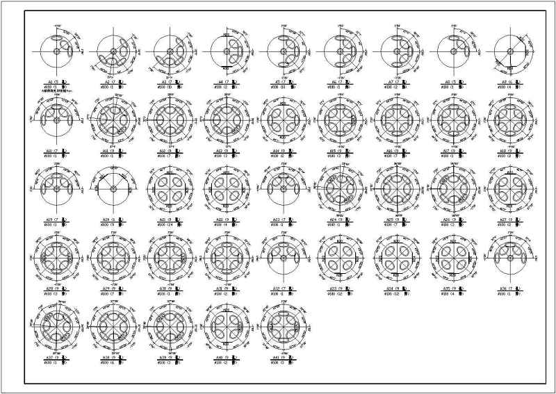 【北京】某大学体育馆结构<a href=https://www.yitu.cn/su/7590.html target=_blank class=infotextkey>设计</a>施工<a href=https://www.yitu.cn/su/7937.html target=_blank class=infotextkey>图纸</a>