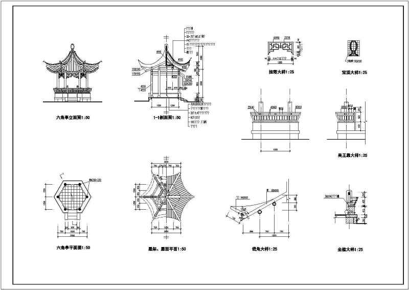 圆、方、三~八角<a href=https://www.yitu.cn/su/7053.html target=_blank class=infotextkey>亭</a>、扇<a href=https://www.yitu.cn/su/7053.html target=_blank class=infotextkey>亭</a>、重檐<a href=https://www.yitu.cn/su/7053.html target=_blank class=infotextkey>亭</a>等22种仿古木<a href=https://www.yitu.cn/su/7053.html target=_blank class=infotextkey>亭</a>建筑图