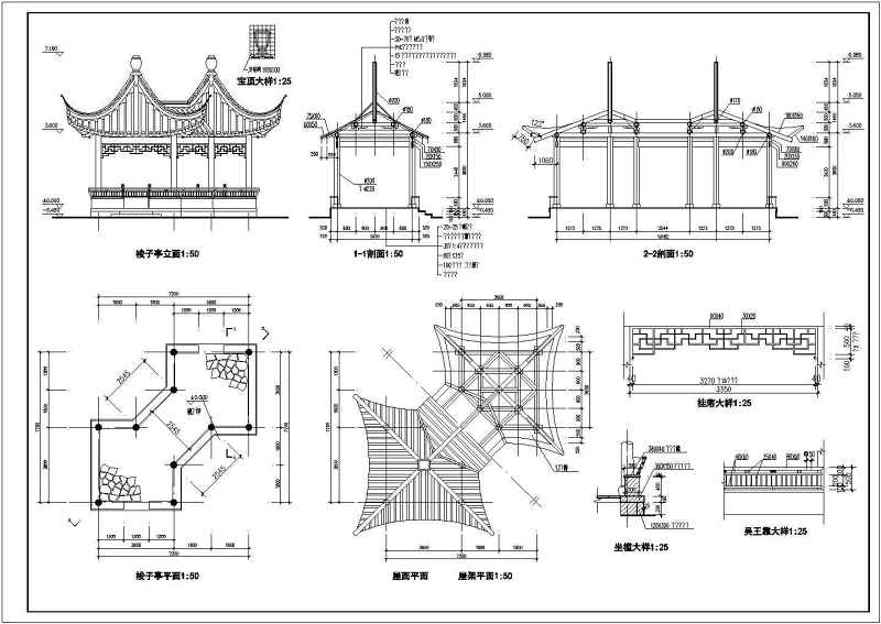 圆、方、三~八角<a href=https://www.yitu.cn/su/7053.html target=_blank class=infotextkey>亭</a>、扇<a href=https://www.yitu.cn/su/7053.html target=_blank class=infotextkey>亭</a>、重檐<a href=https://www.yitu.cn/su/7053.html target=_blank class=infotextkey>亭</a>等22种仿古木<a href=https://www.yitu.cn/su/7053.html target=_blank class=infotextkey>亭</a>建筑图