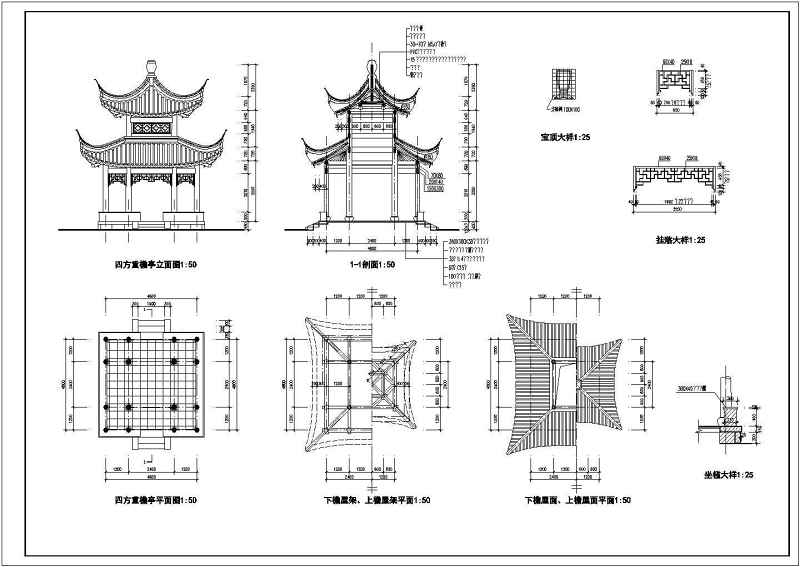 圆、方、三~八角<a href=https://www.yitu.cn/su/7053.html target=_blank class=infotextkey>亭</a>、扇<a href=https://www.yitu.cn/su/7053.html target=_blank class=infotextkey>亭</a>、重檐<a href=https://www.yitu.cn/su/7053.html target=_blank class=infotextkey>亭</a>等22种仿古木<a href=https://www.yitu.cn/su/7053.html target=_blank class=infotextkey>亭</a>建筑图