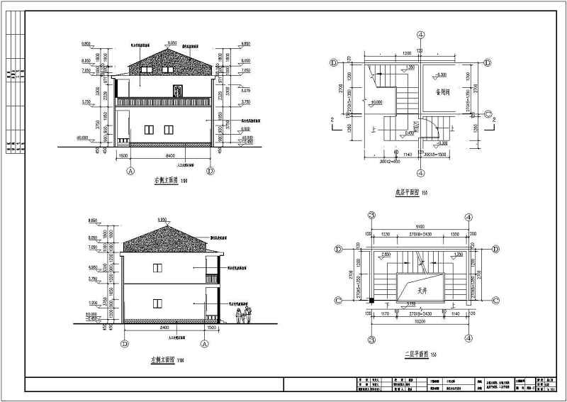 某<a href=https://www.yitu.cn/su/7872.html target=_blank class=infotextkey>地</a>两层砖混结构新农村住宅建筑<a href=https://www.yitu.cn/su/7590.html target=_blank class=infotextkey>设计</a>施工<a href=https://www.yitu.cn/su/7937.html target=_blank class=infotextkey>图纸</a>