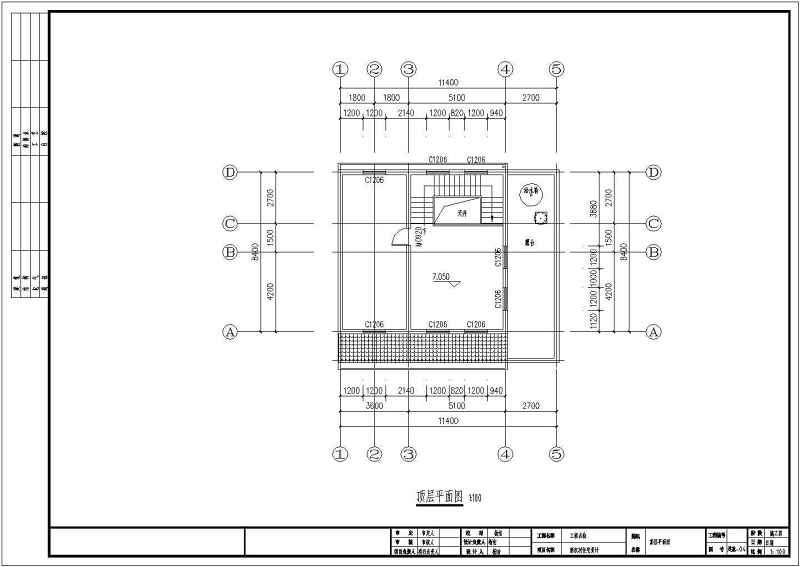 某<a href=https://www.yitu.cn/su/7872.html target=_blank class=infotextkey>地</a>两层砖混结构新农村住宅建筑<a href=https://www.yitu.cn/su/7590.html target=_blank class=infotextkey>设计</a>施工<a href=https://www.yitu.cn/su/7937.html target=_blank class=infotextkey>图纸</a>