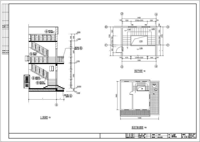 某<a href=https://www.yitu.cn/su/7872.html target=_blank class=infotextkey>地</a>两层砖混结构新农村住宅建筑<a href=https://www.yitu.cn/su/7590.html target=_blank class=infotextkey>设计</a>施工<a href=https://www.yitu.cn/su/7937.html target=_blank class=infotextkey>图纸</a>