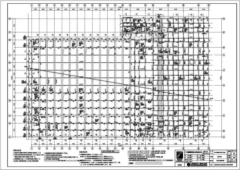 【广东】某三层乙级体育馆建筑及结构<a href=https://www.yitu.cn/su/7590.html target=_blank class=infotextkey>设计</a>施工图（含<a href=https://www.yitu.cn/su/5628.html target=_blank class=infotextkey>水</a>暖电）