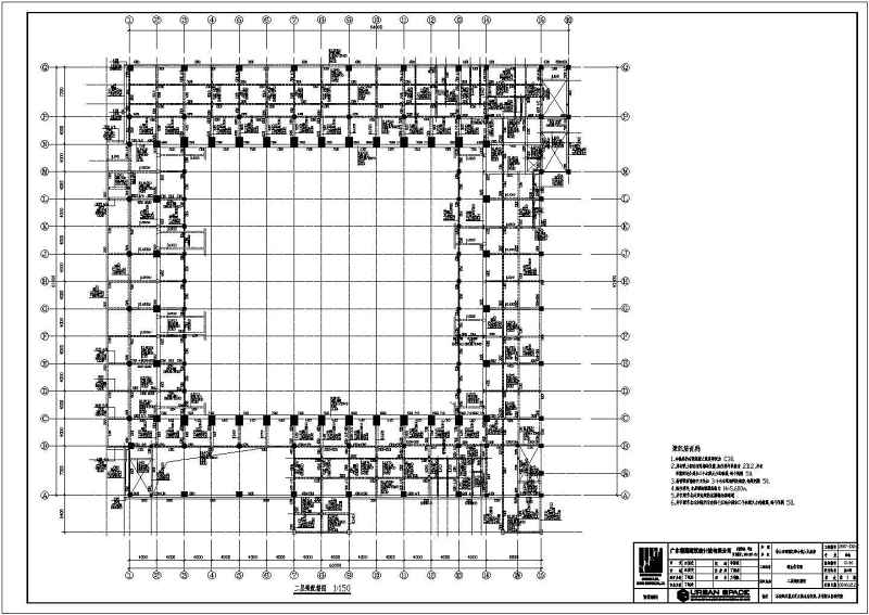 【广东】某三层乙级体育馆建筑及结构<a href=https://www.yitu.cn/su/7590.html target=_blank class=infotextkey>设计</a>施工图（含<a href=https://www.yitu.cn/su/5628.html target=_blank class=infotextkey>水</a>暖电）