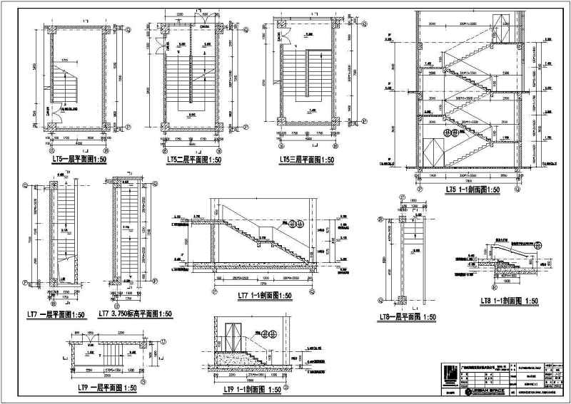 【广东】某三层乙级体育馆建筑及结构<a href=https://www.yitu.cn/su/7590.html target=_blank class=infotextkey>设计</a>施工图（含<a href=https://www.yitu.cn/su/5628.html target=_blank class=infotextkey>水</a>暖电）