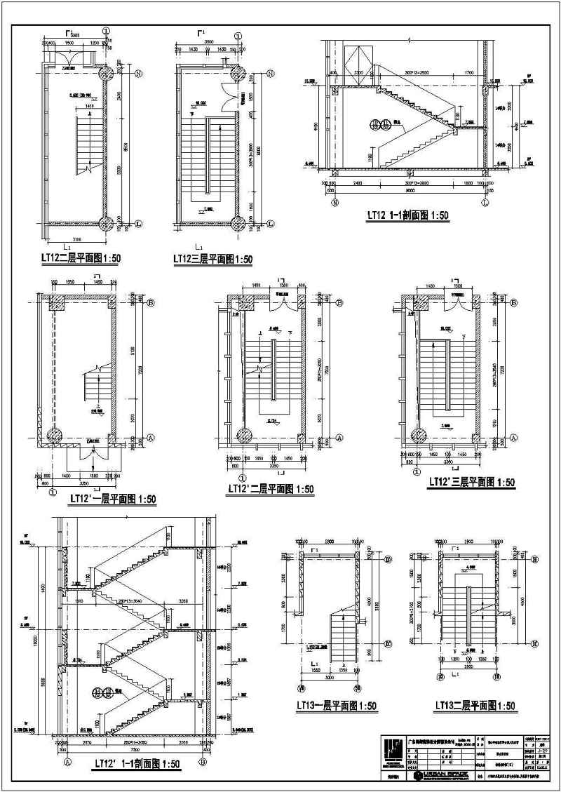 【广东】某三层乙级体育馆建筑及结构<a href=https://www.yitu.cn/su/7590.html target=_blank class=infotextkey>设计</a>施工图（含<a href=https://www.yitu.cn/su/5628.html target=_blank class=infotextkey>水</a>暖电）