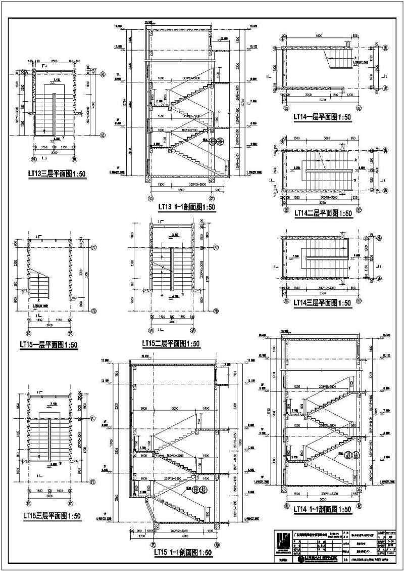 【广东】某三层乙级体育馆建筑及结构<a href=https://www.yitu.cn/su/7590.html target=_blank class=infotextkey>设计</a>施工图（含<a href=https://www.yitu.cn/su/5628.html target=_blank class=infotextkey>水</a>暖电）