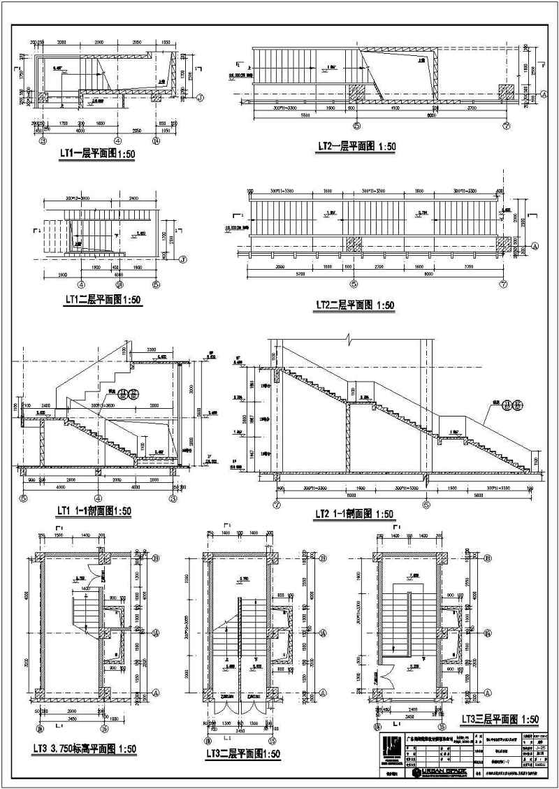 【广东】某三层乙级体育馆建筑及结构<a href=https://www.yitu.cn/su/7590.html target=_blank class=infotextkey>设计</a>施工图（含<a href=https://www.yitu.cn/su/5628.html target=_blank class=infotextkey>水</a>暖电）