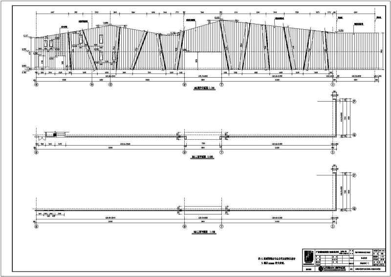 【广东】某三层乙级体育馆建筑及结构<a href=https://www.yitu.cn/su/7590.html target=_blank class=infotextkey>设计</a>施工图（含<a href=https://www.yitu.cn/su/5628.html target=_blank class=infotextkey>水</a>暖电）