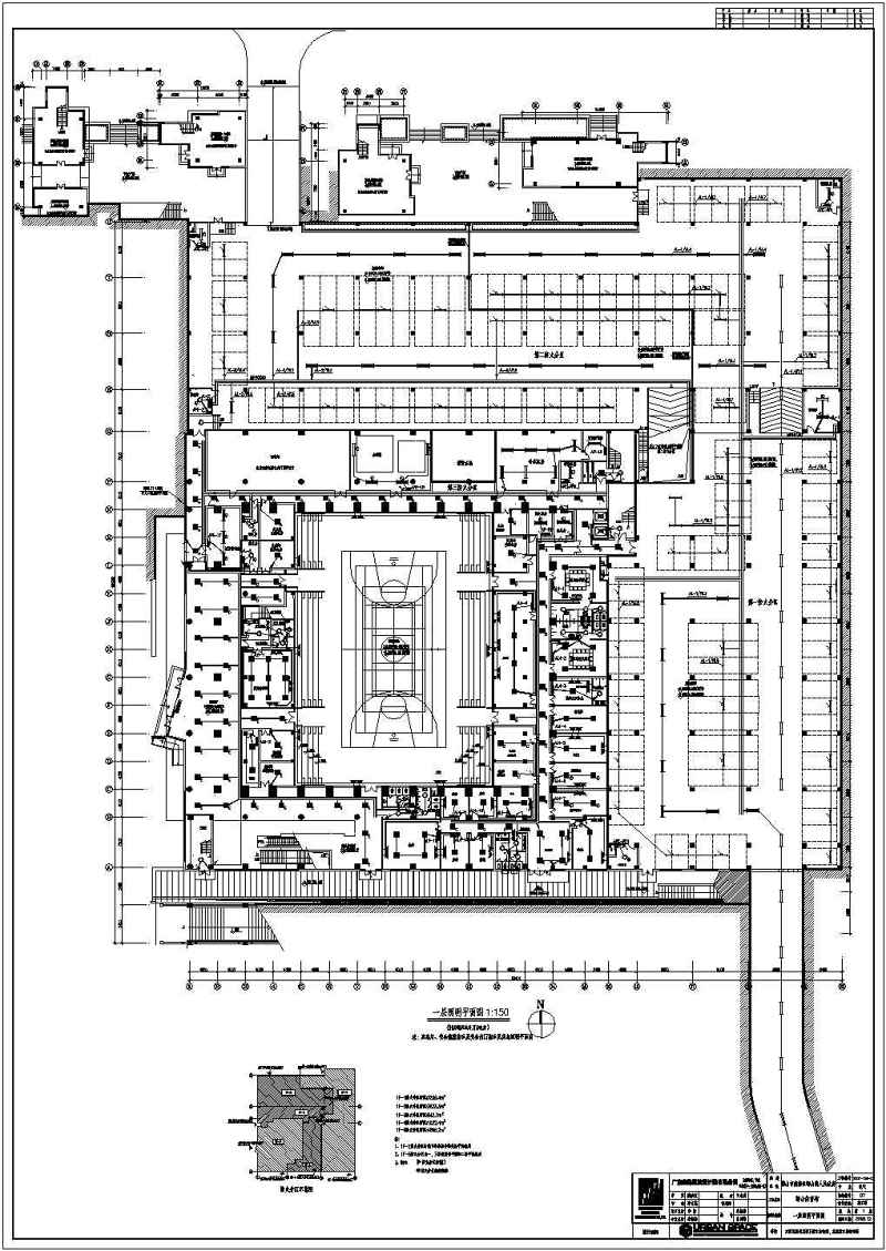 【广东】某三层乙级体育馆建筑及结构<a href=https://www.yitu.cn/su/7590.html target=_blank class=infotextkey>设计</a>施工图（含<a href=https://www.yitu.cn/su/5628.html target=_blank class=infotextkey>水</a>暖电）