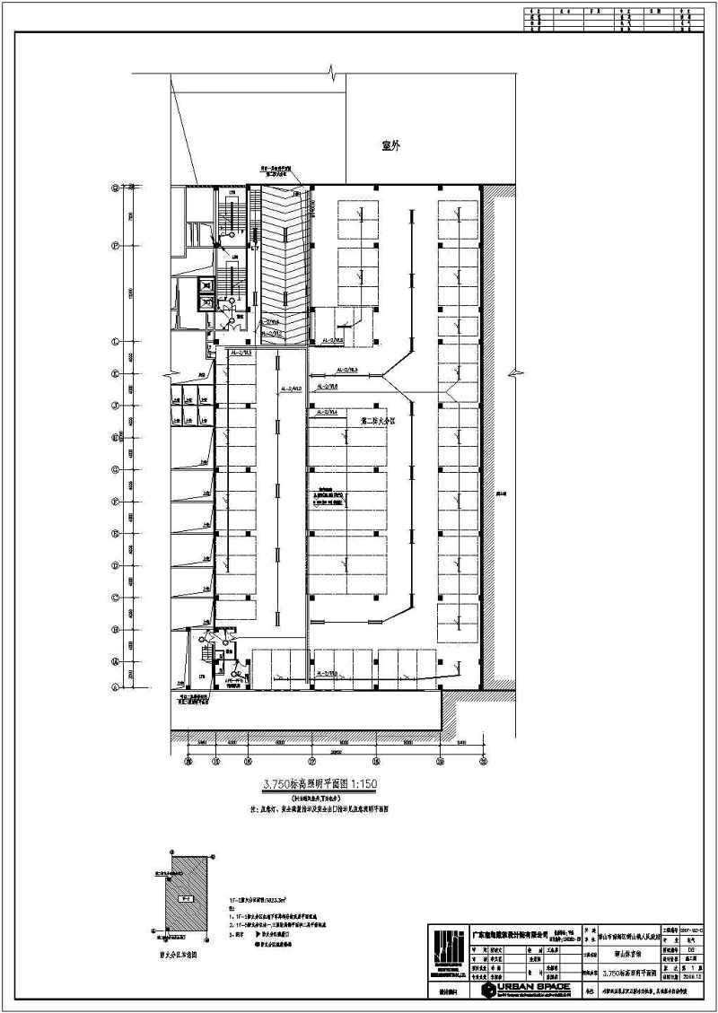 【广东】某三层乙级体育馆建筑及结构<a href=https://www.yitu.cn/su/7590.html target=_blank class=infotextkey>设计</a>施工图（含<a href=https://www.yitu.cn/su/5628.html target=_blank class=infotextkey>水</a>暖电）